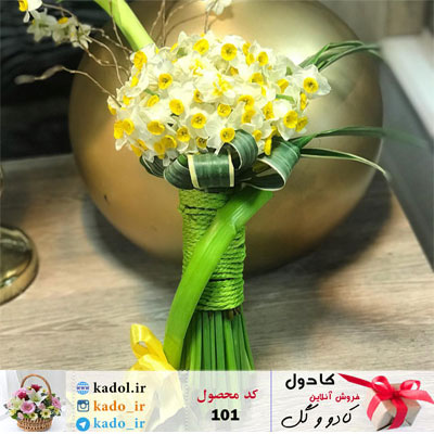 دسته گل نرگس دسته گل نرگس