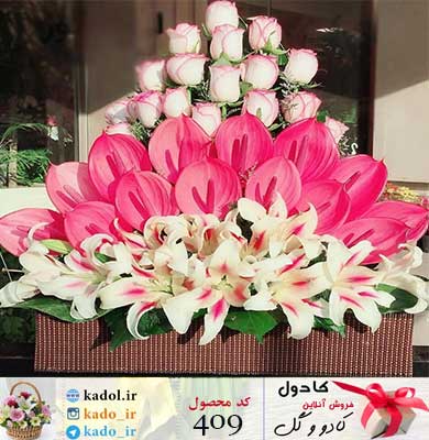 سبد گل خواستگاری ترنم سبد گل خواستگاری ترنم